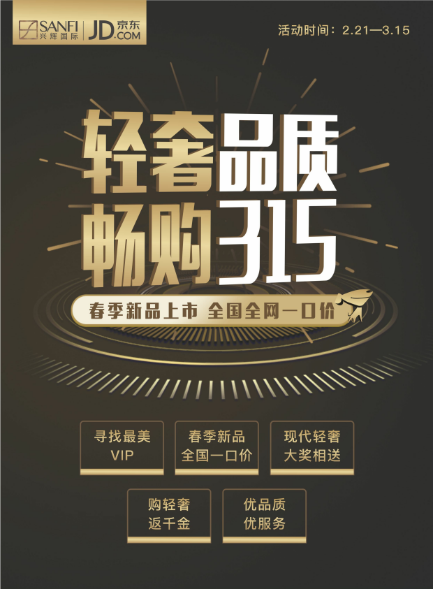 1552707501228933.png 微信图片_20190316091035.png